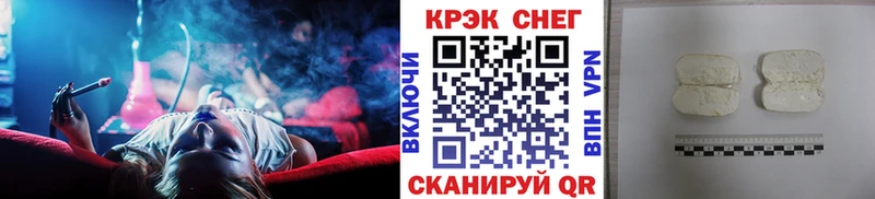 COCAIN 98% Чистополь
