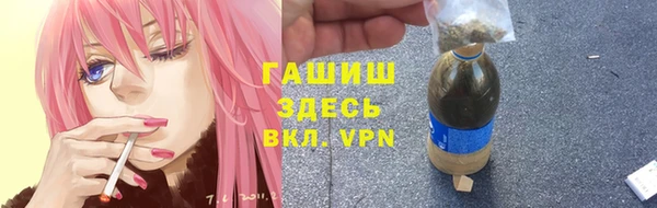 прущий лед Балахна