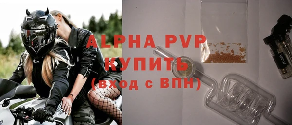 МДПВ Няндома