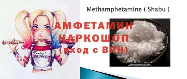 метадон Балабаново