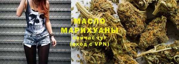 метадон Балабаново