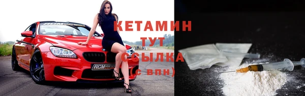 МДПВ Нягань