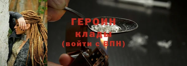 метадон Балабаново