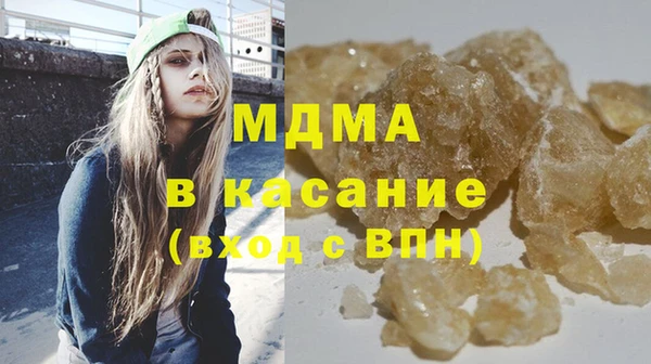 экстази Остров