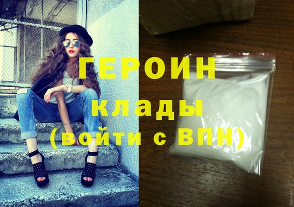 МДПВ Нягань