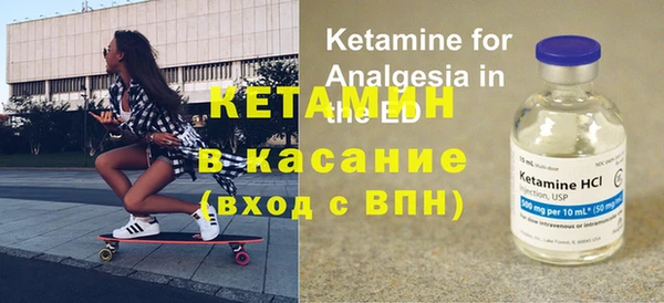 каннабис Баксан