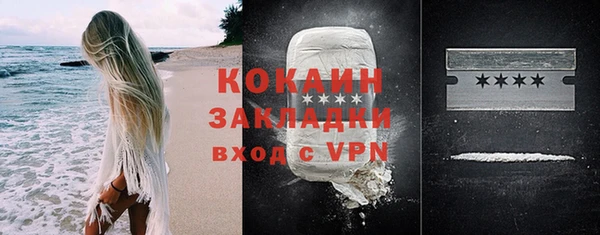 apvp Нязепетровск