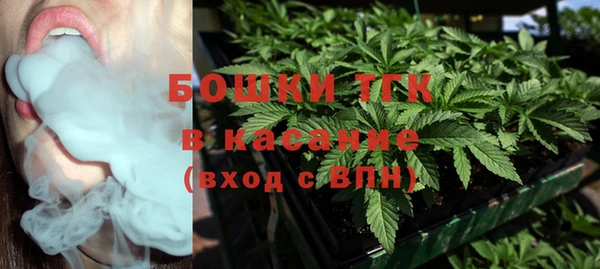 метадон Балабаново