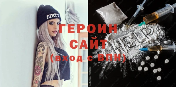 каннабис Баксан