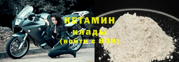 метадон Балабаново