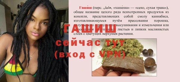 метадон Балабаново