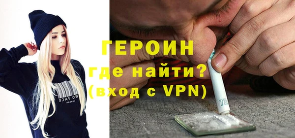 метадон Балабаново