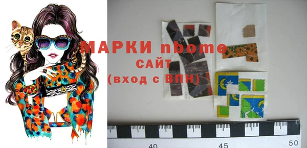 экстази Остров