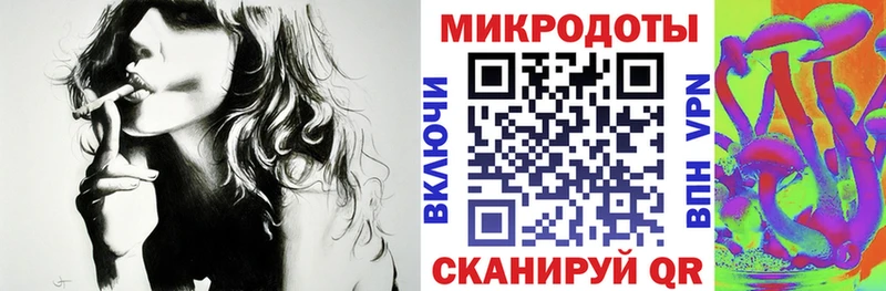 Псилоцибиновые грибы MAGIC MUSHROOMS  закладка  Чистополь 