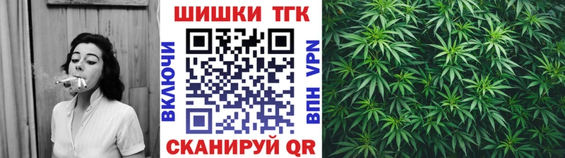 Конопля планчик  Чистополь 